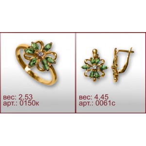 Гарнитур 0150к, 0061с