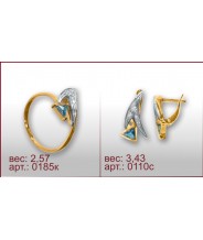 Гарнитур 0185к, 0110с Гарнитур 0185к, 0110с