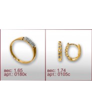 Гарнитур 0180к, 0105с Гарнитур 0180к, 0105с