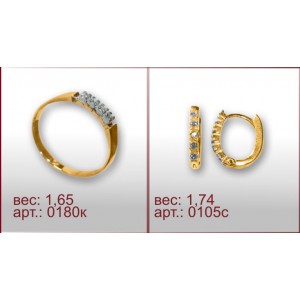 Гарнитур 0180к, 0105с
