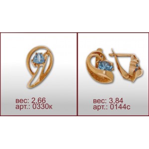 Гарнитур 0330к, 0144с