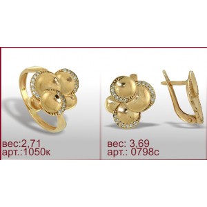 Гарнитур 1050к, 0798с