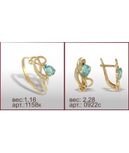 Гарнитур 1158к, 0922с