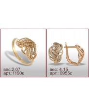 Гарнитур 1190к, 0955с Гарнитур 1190к, 0955с