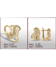 Гарнитур 1284к, 0995с