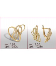 Гарнитур 1280к, 1028с