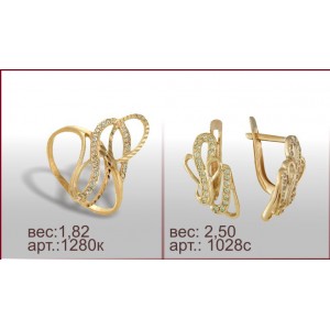 Гарнитур 1280к, 1028с