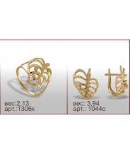 Гарнитур 1306к, 1044с