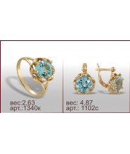 Гарнитур 1340к, 1102с