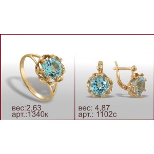 Гарнитур 1340к, 1102с