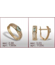 Гарнитур 1365к, 1125с