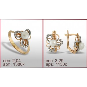 Гарнитур 1380к, 1130с