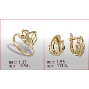Гарнитур 1354к, 1112с