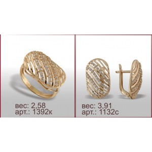 Гарнитур 1392к, 1132с