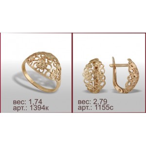 Гарнитур 1394к, 1155с