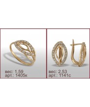 Гарнитур 1405к, 1141с Гарнитур 1405к, 1141с