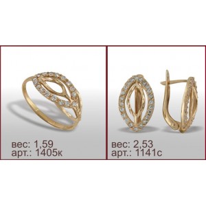 Гарнитур 1405к, 1141с