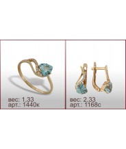 Гарнитур 1440к, 1168с Гарнитур 1440к, 1168с