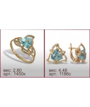 Гарнитур 1450к, 1186с Гарнитур 1450к, 1186с
