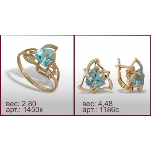 Гарнитур 1450к, 1186с