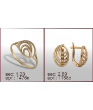 Гарнитур 1476к, 1158с Гарнитур 1476к, 1158с