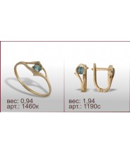 Гарнитур 1460к, 1190с Гарнитур 1460к, 1190с