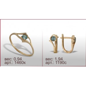 Гарнитур 1460к, 1190с