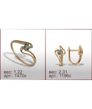 Гарнитур 1470к, 1196с Гарнитур 1470к, 1196с