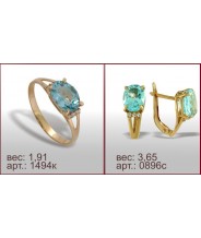 Гарнитур 1494к, 0896с Гарнитур 1494к, 0896с