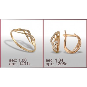 Гарнитур 1401к, 1208с