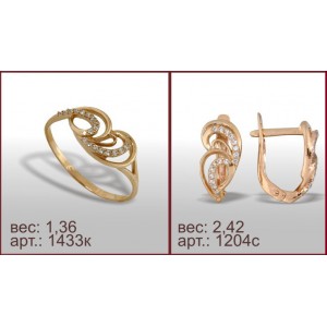 Гарнитур 1433к, 1204с
