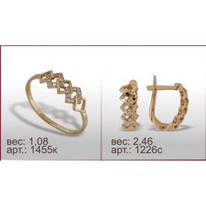 Гарнитур 1455к, 1226с