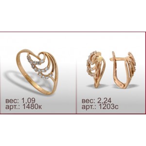 Гарнитур 1480к, 1203с