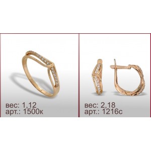 Гарнитур 1500к, 1216с