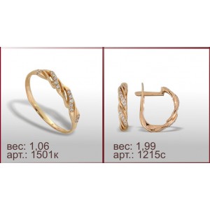 Гарнитур 1501к, 1215с