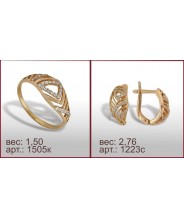 Гарнитур 1505к, 1223с Гарнитур 1505к, 1223с