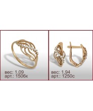 Гарнитур 1506к, 1250с Гарнитур 1506к, 1250с