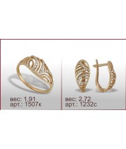 Гарнитур 1507к, 1232с Гарнитур 1507к, 1232с