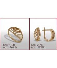 Гарнитур 1421к, 1228с Гарнитур 1421к, 1228с