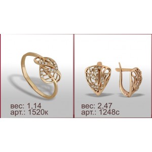Гарнитур 1520к, 1248с