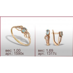 Гарнитур 1590к, 1317с