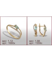 Гарнитур 1660к, 1359с Гарнитур 1660к, 1359с