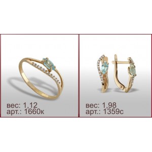 Гарнитур 1660к, 1359с