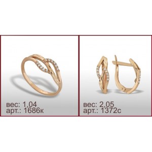 Гарнитур 0360к, 0157с