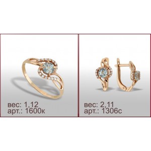 Гарнитур 1600к, 1306с