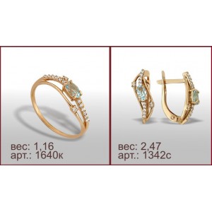 Гарнитур 1640к, 1342с