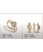 Гарнитур 0450к, 0254с