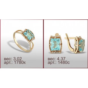 Гарнитур 1780к, 1480с