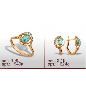 Гарнитур 1940к, 1624с