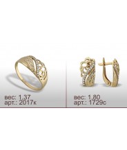 Гарнитур 2017к, 1729с